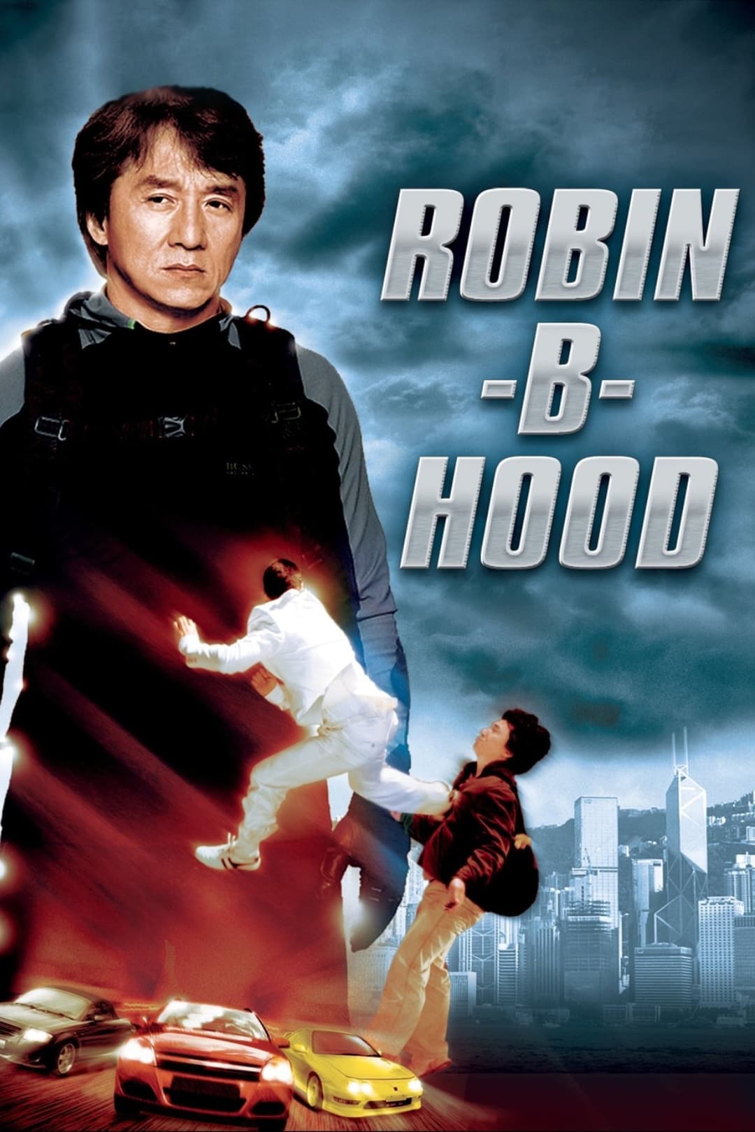 Kế Hoạch Baby