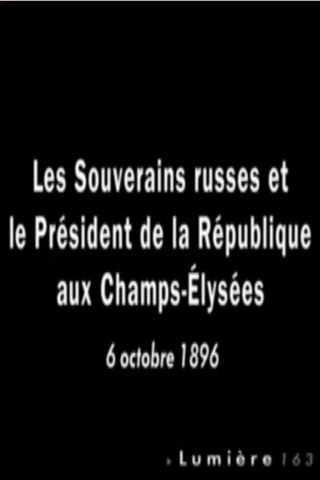 Paris: Les souverains russes et le président de la République aux Champs-Élysées