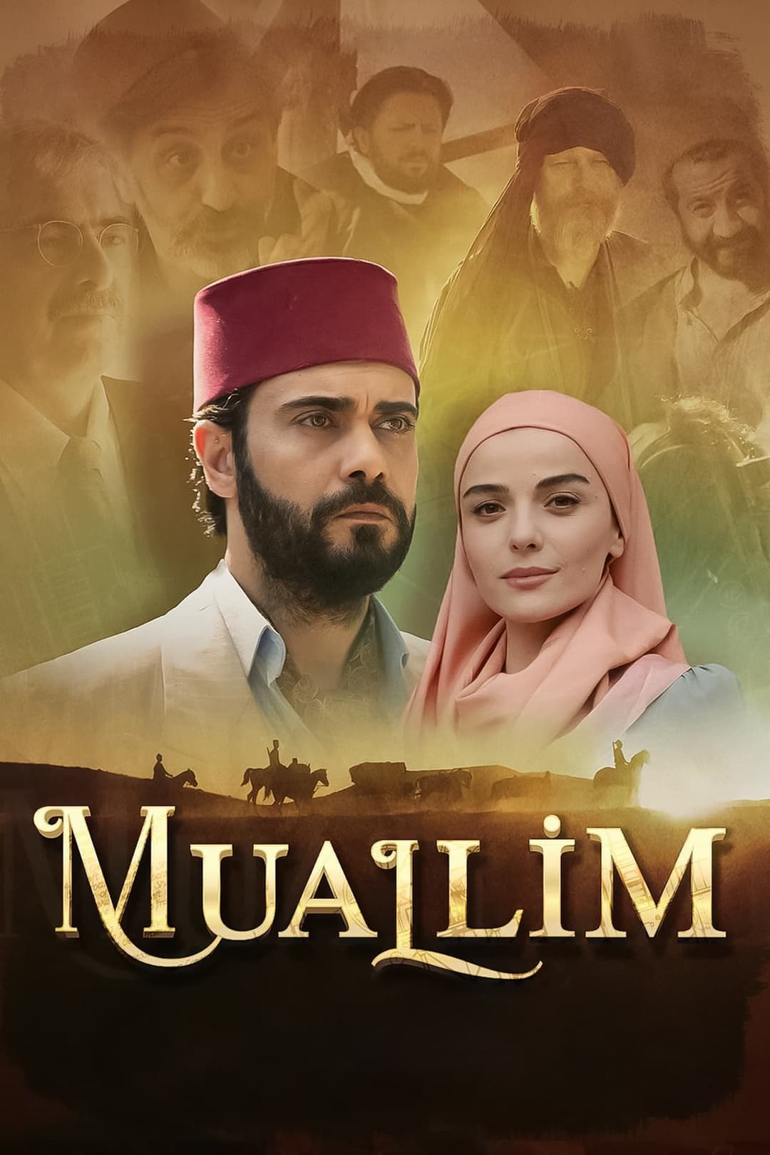 Muallim