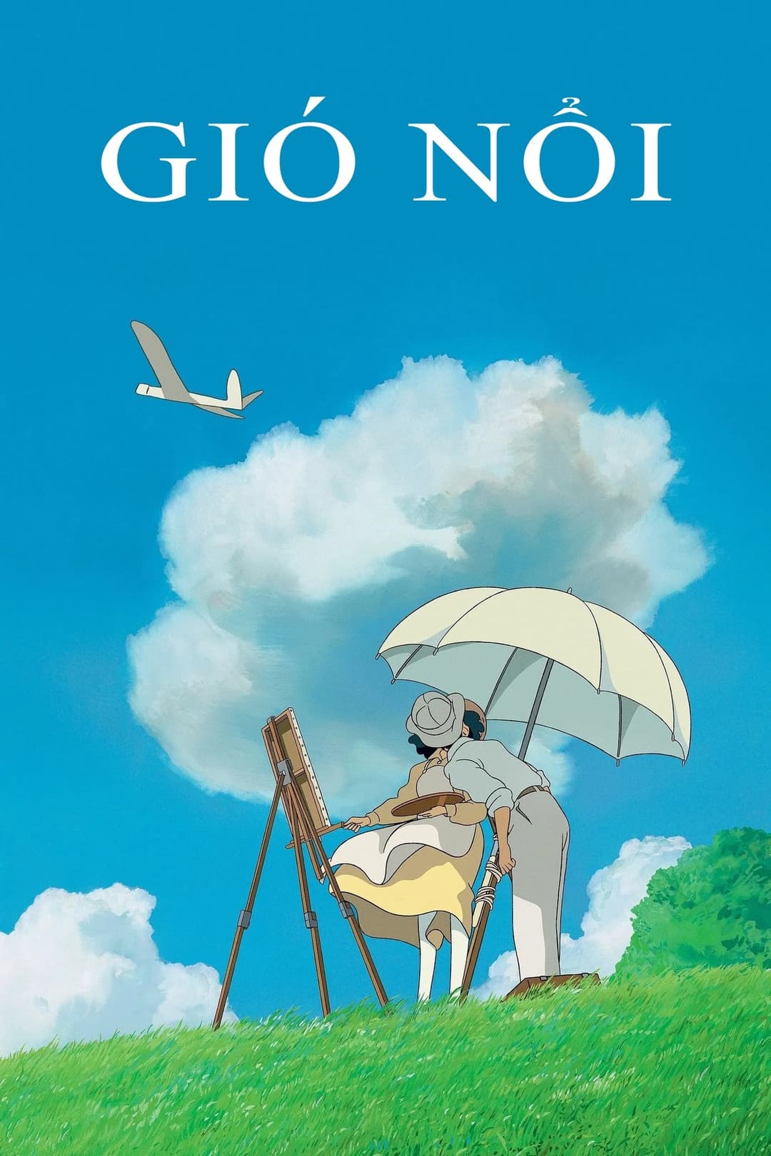 Gió Nổi