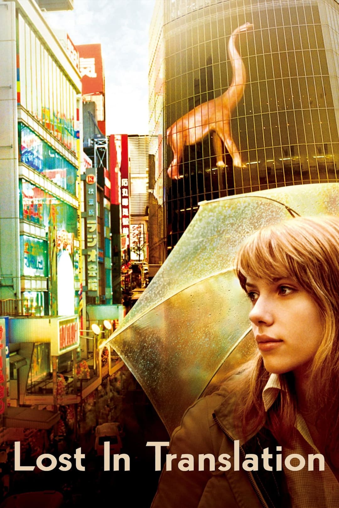Lạc Lối Ở Tokyo
