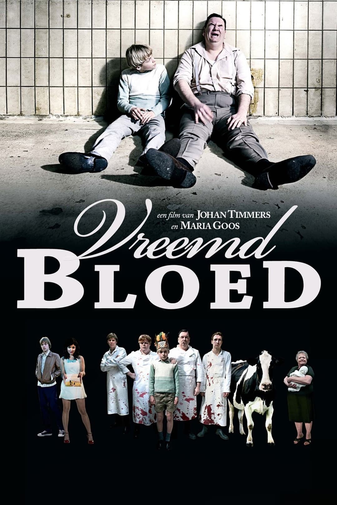 Vreemd bloed