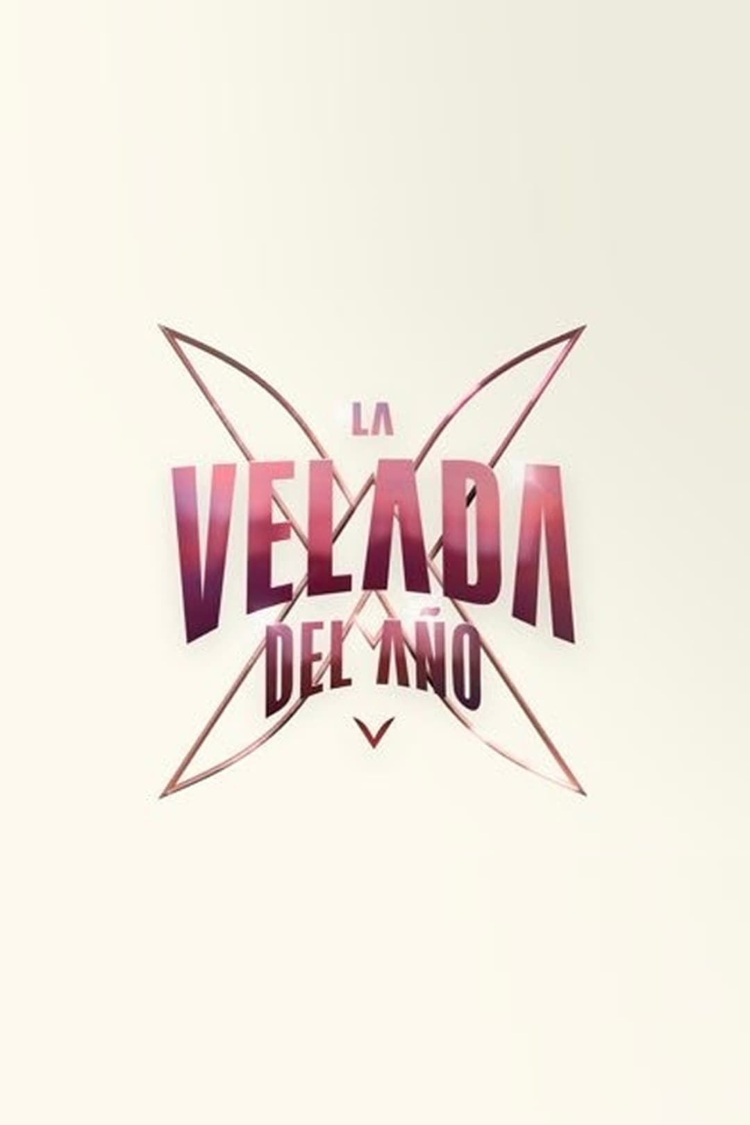 La Velada del Año V - La Película