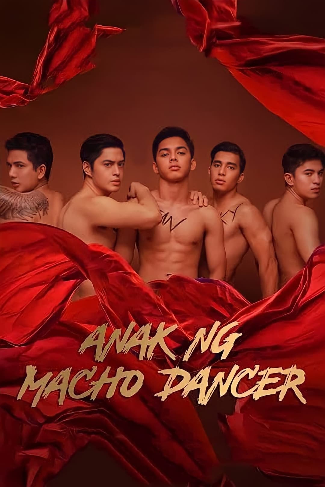 Anak ng Macho Dancer