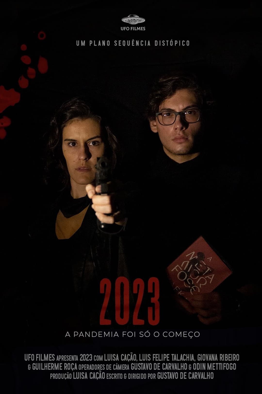 2023