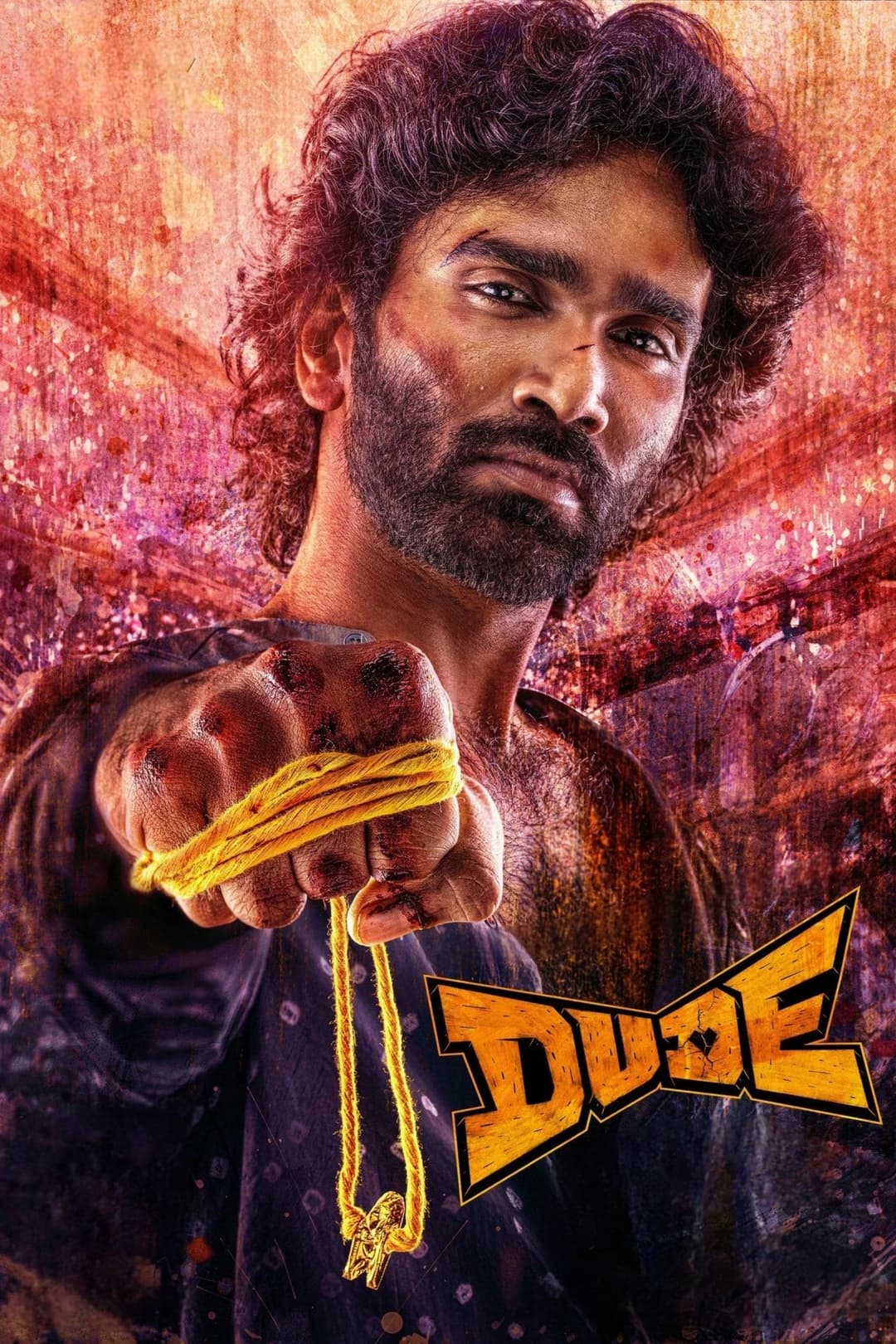 DUDE