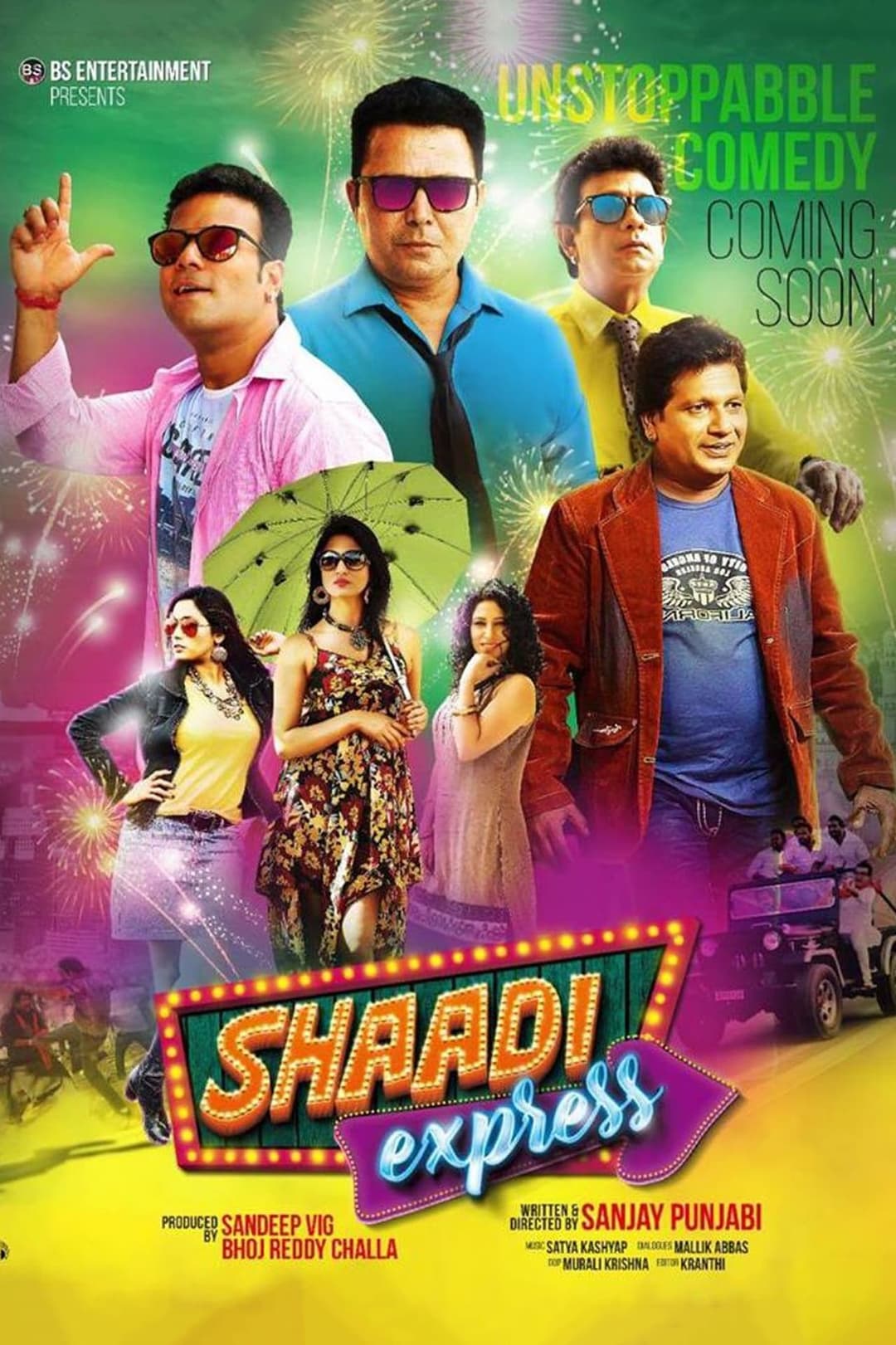 Shaadi Express