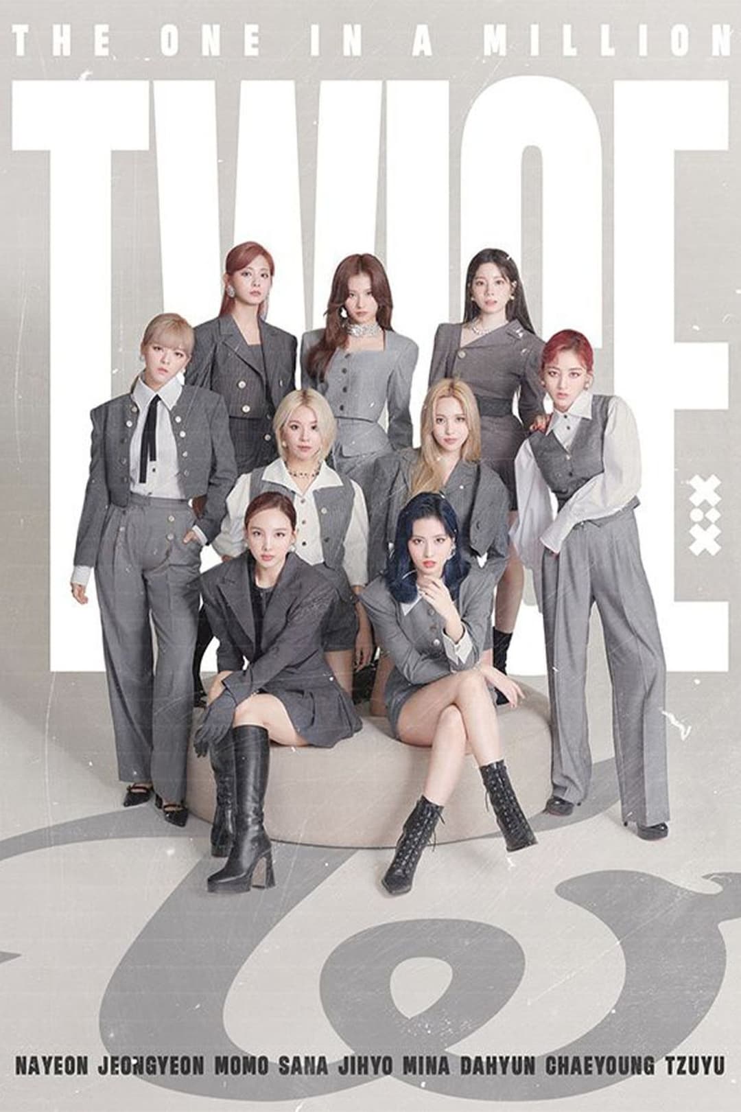 트와이스 : 원 인 어 밀리언
