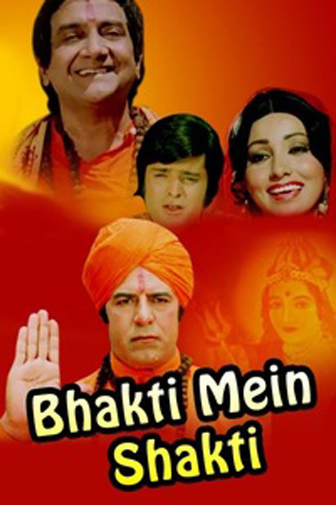 Bhakti Mein Shakti