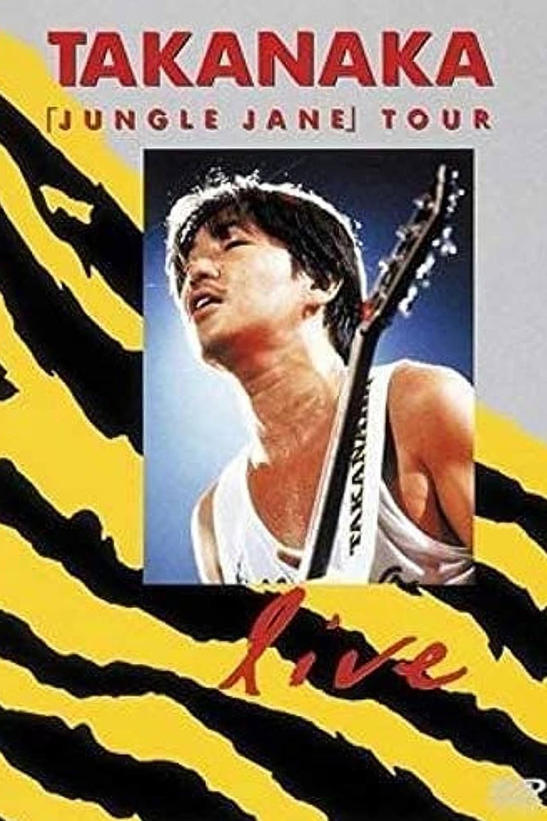 Jungle Jane Tour Live