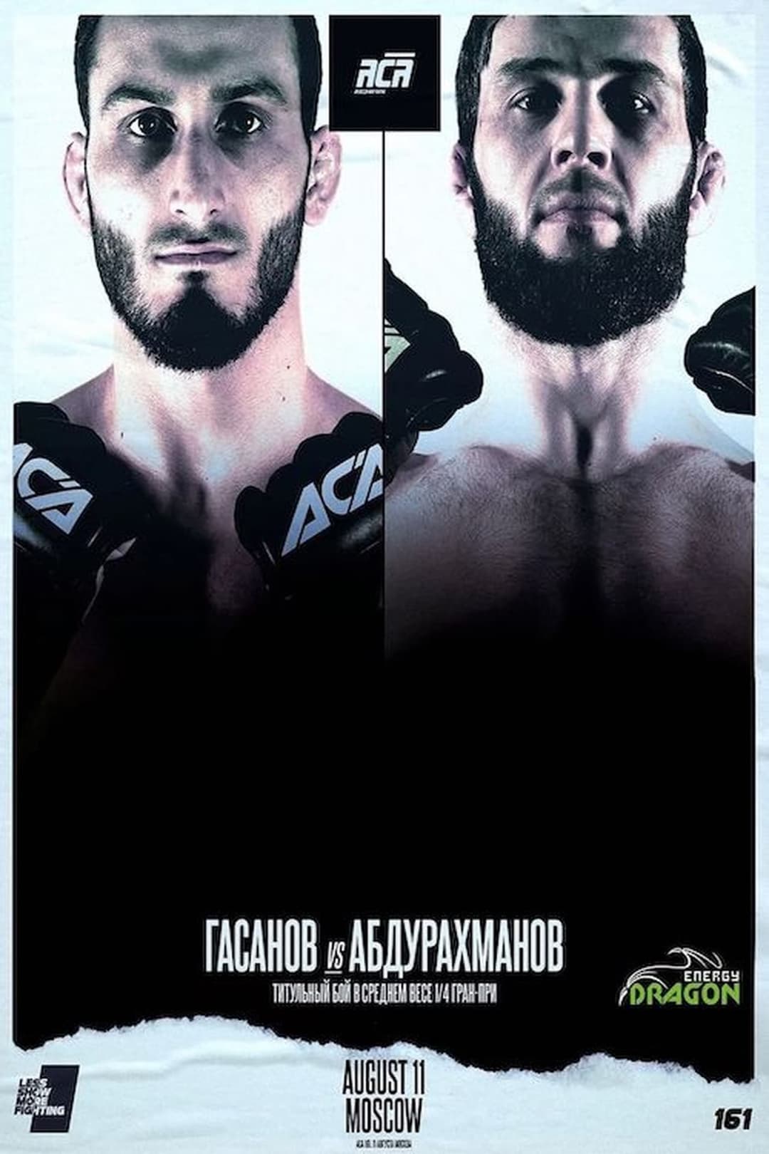 ACA 161: Gasanov vs. Abdurakhmanov