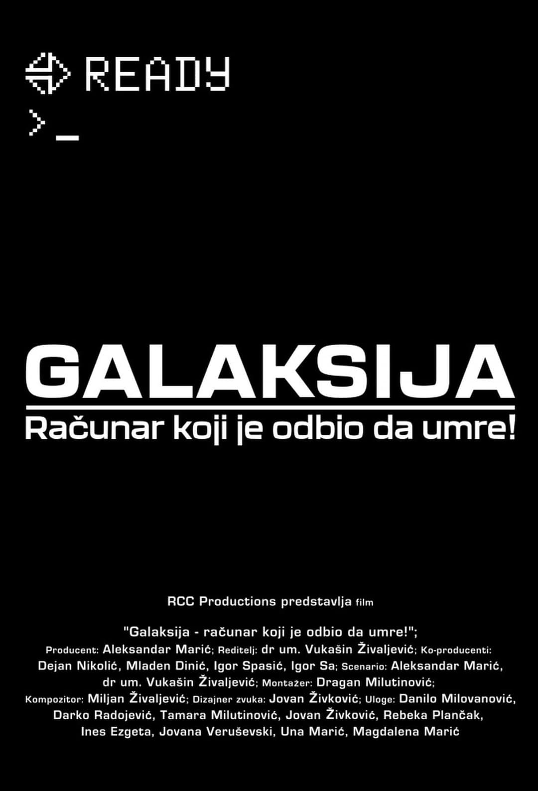 Galaksija - računar koji je odbio da umre!