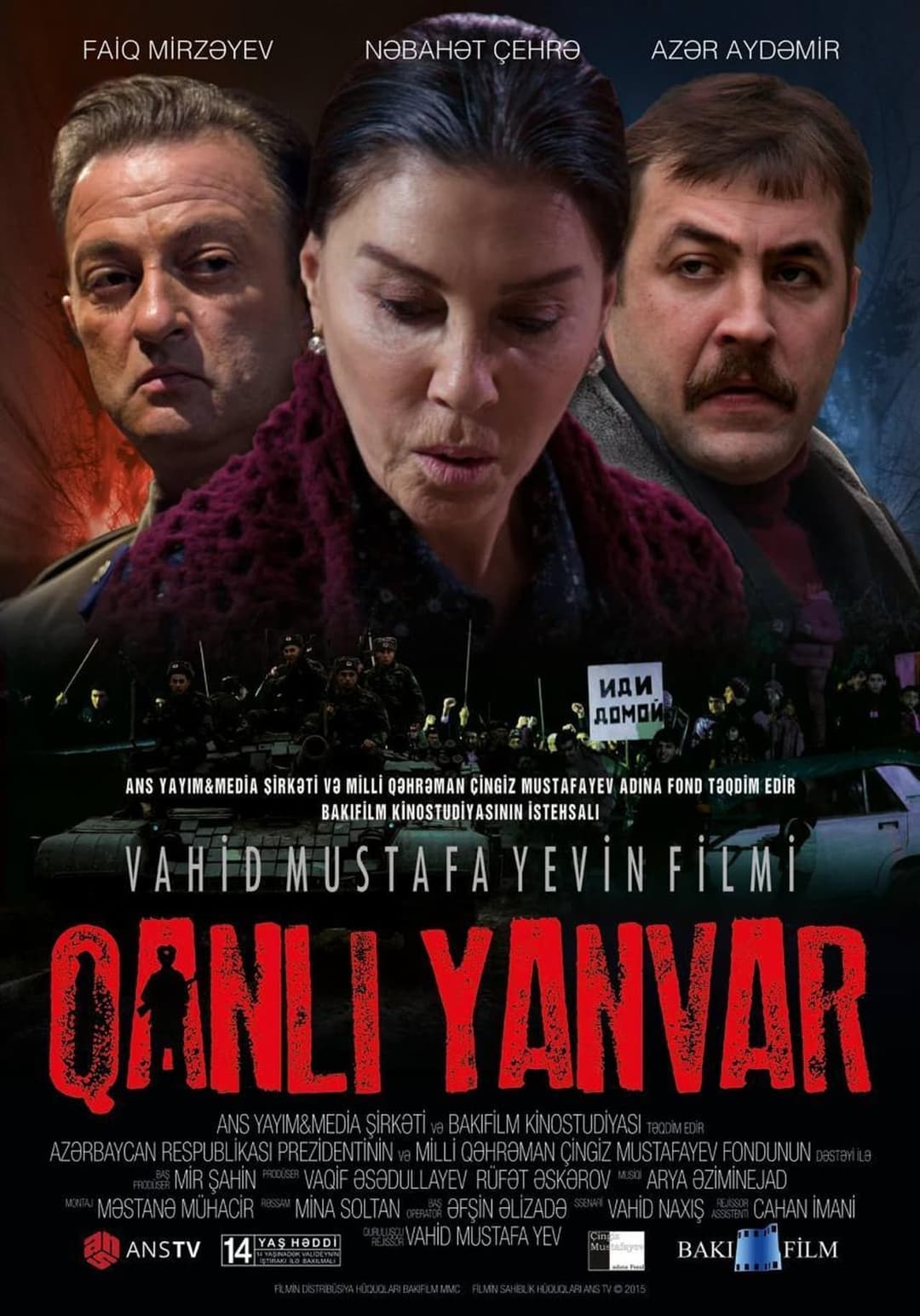 Qanlı Yanvar