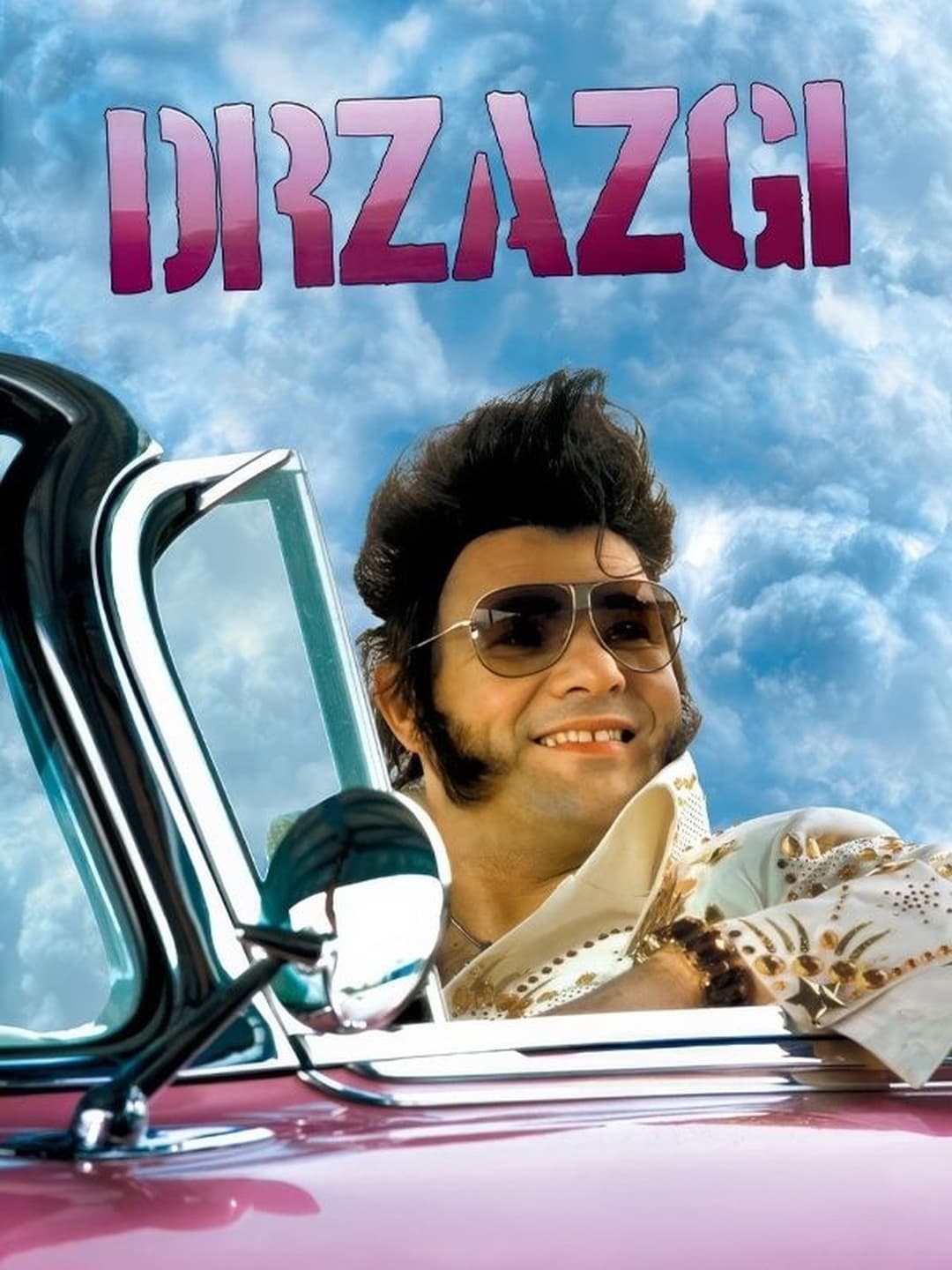 Drzazgi