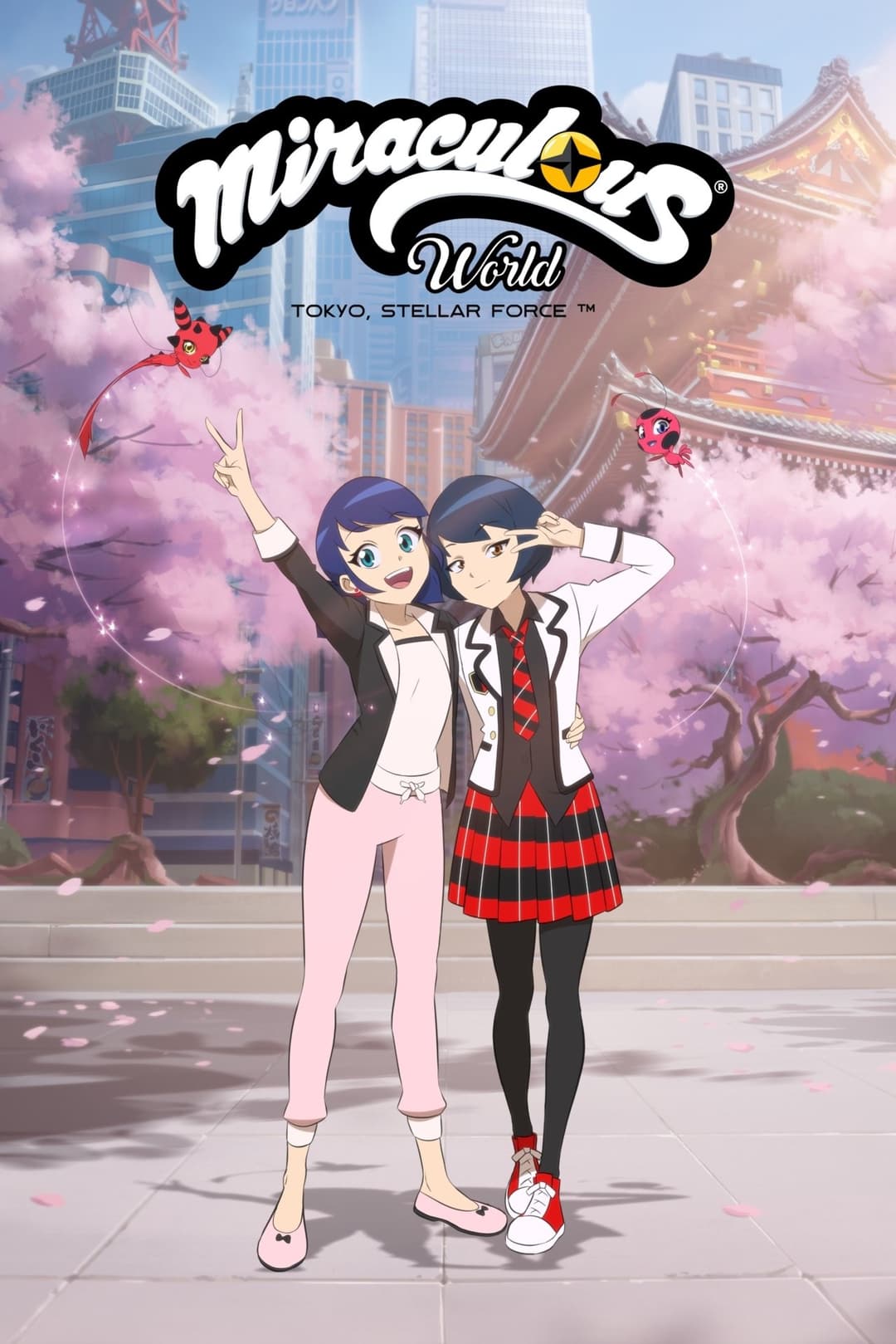 Miraculous World : Tokyo