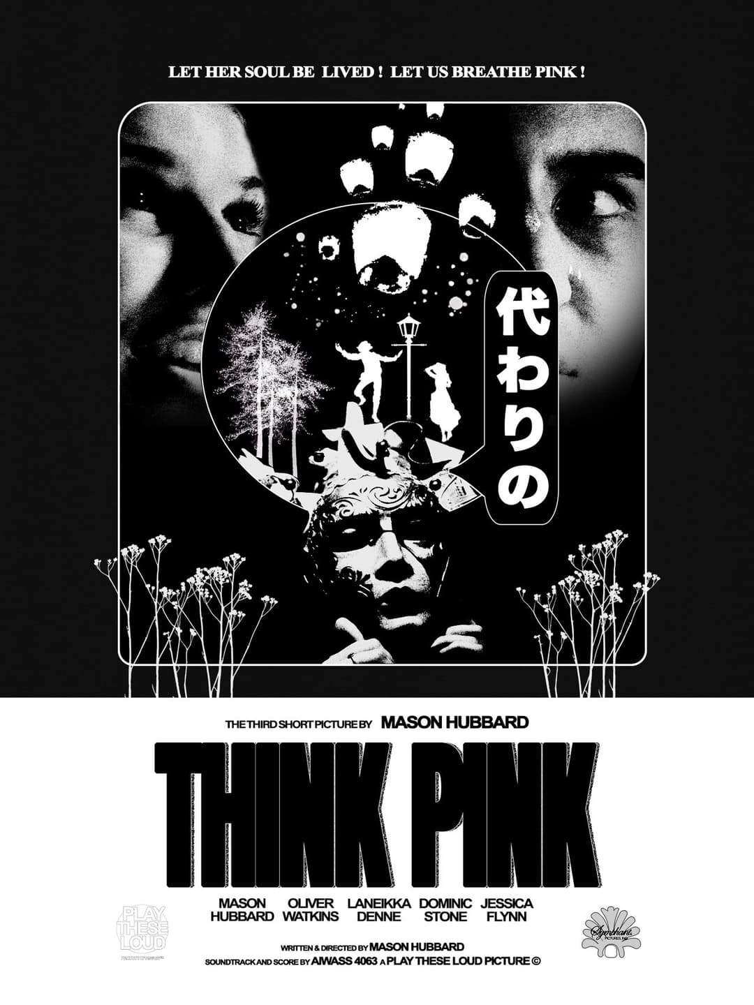 Think Pink