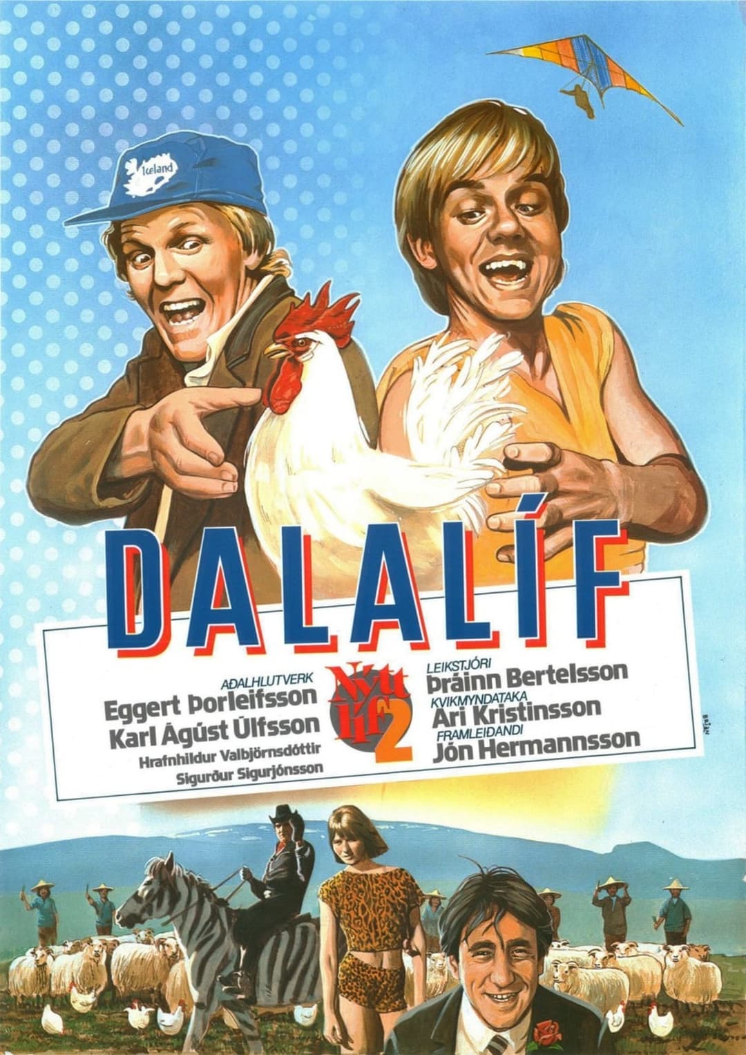 Dalalíf