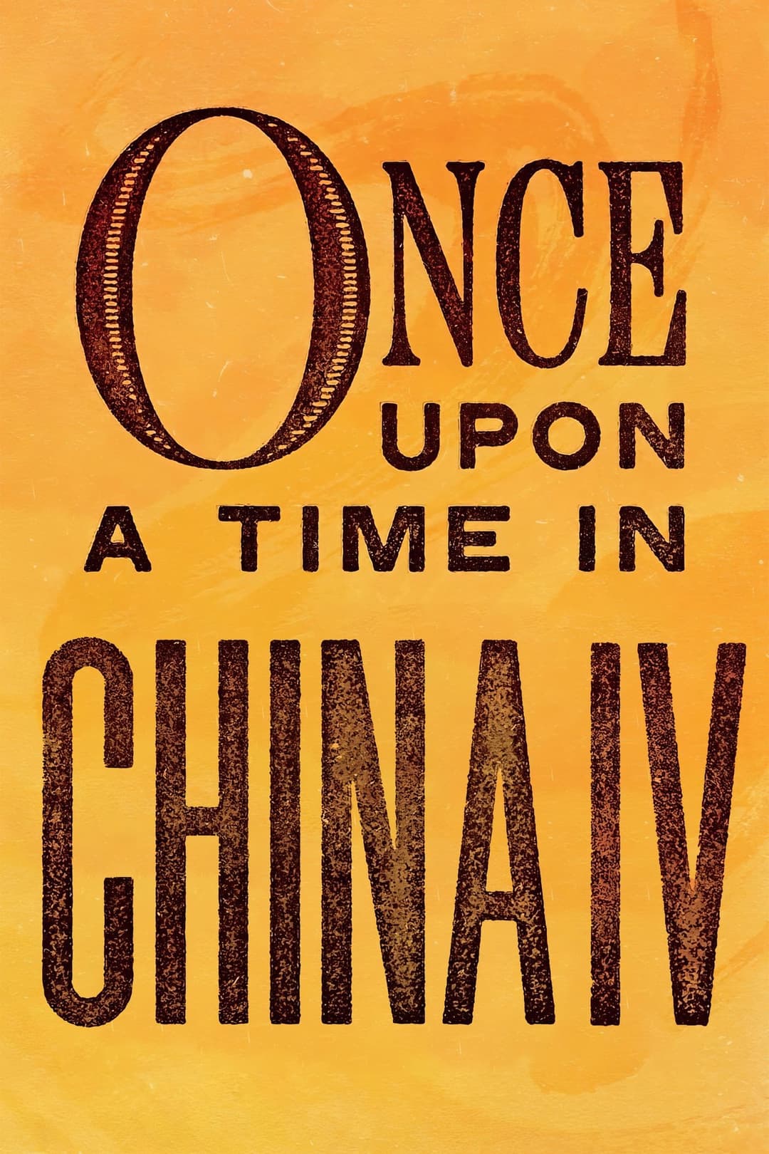 Hoàng Phi Hồng 4: Phong Tứ Vương