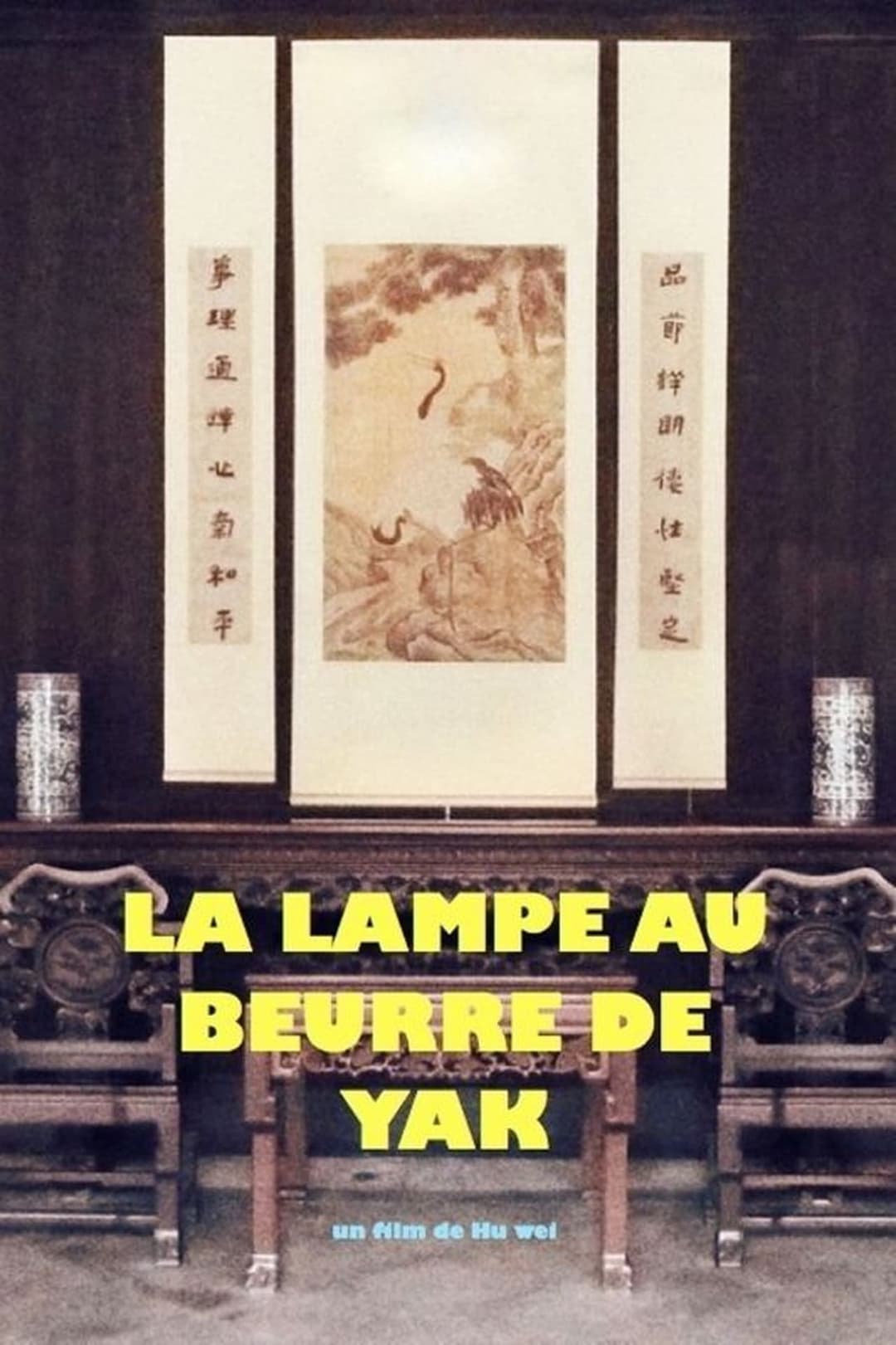 La Lampe au beurre de yak