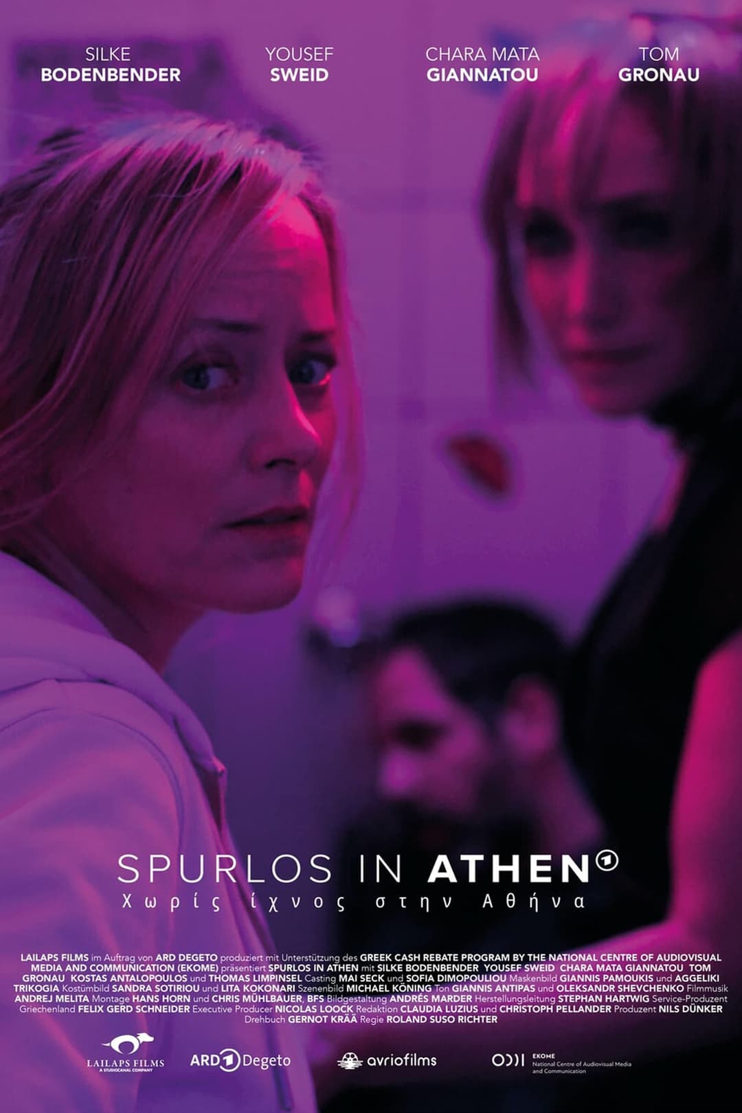 Spurlos in Athen