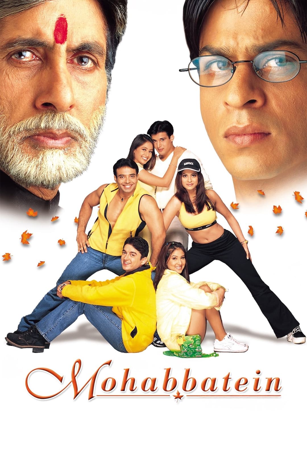 मोहब्बतें