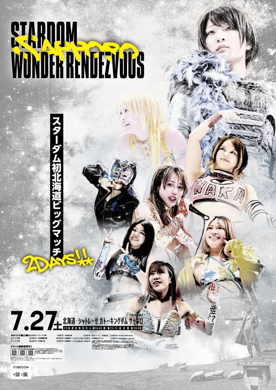 Stardom Sapporo Wonder Rendezvous