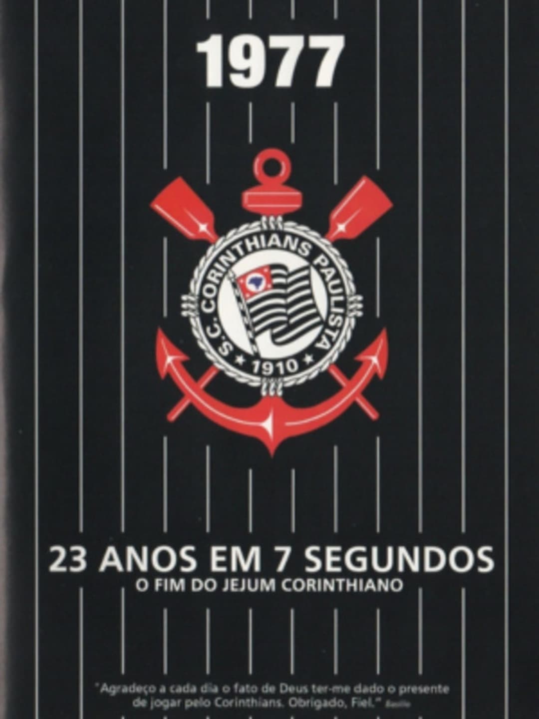 23 Anos em 7 Segundos
