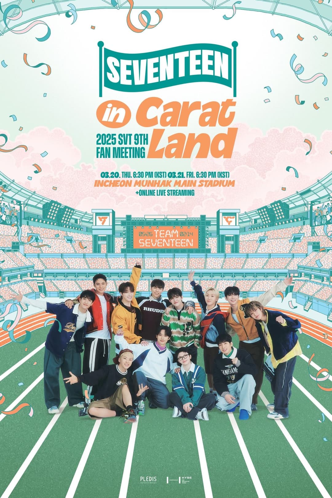 2025 SVT 9TH FAN MEETING 〈SEVENTEEN in CARAT LAND〉