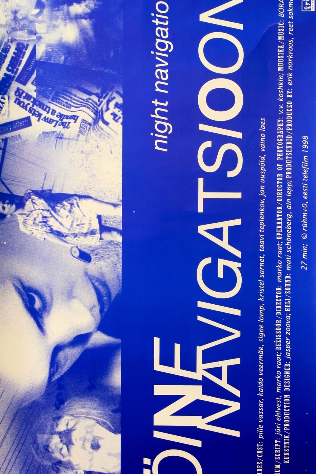 Öine navigatsioon