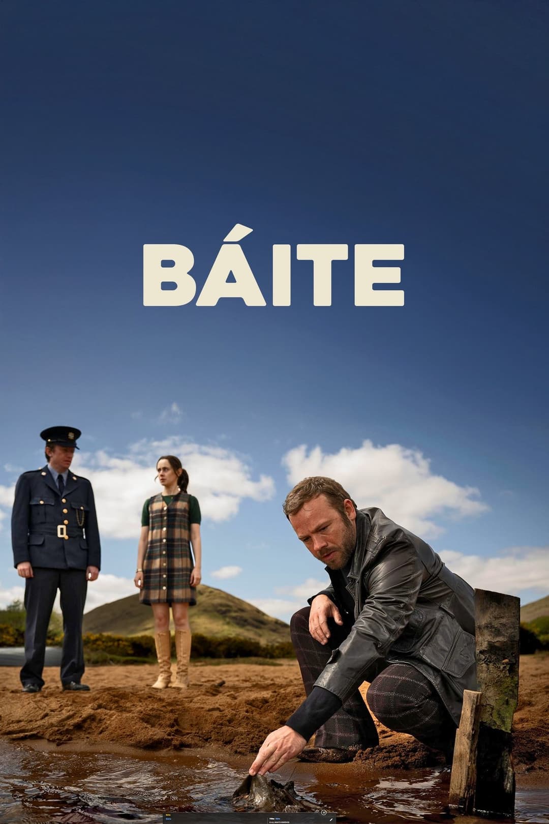 Báite