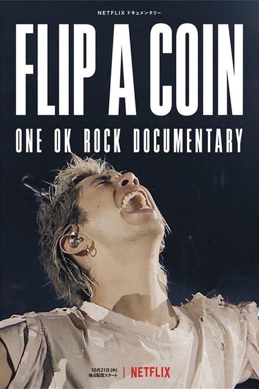 Flip a Coin: One Ok Rock Documentary