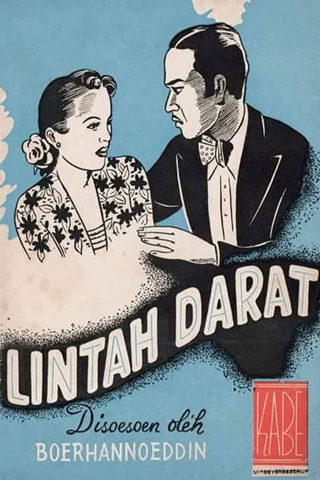 Lintah Darat