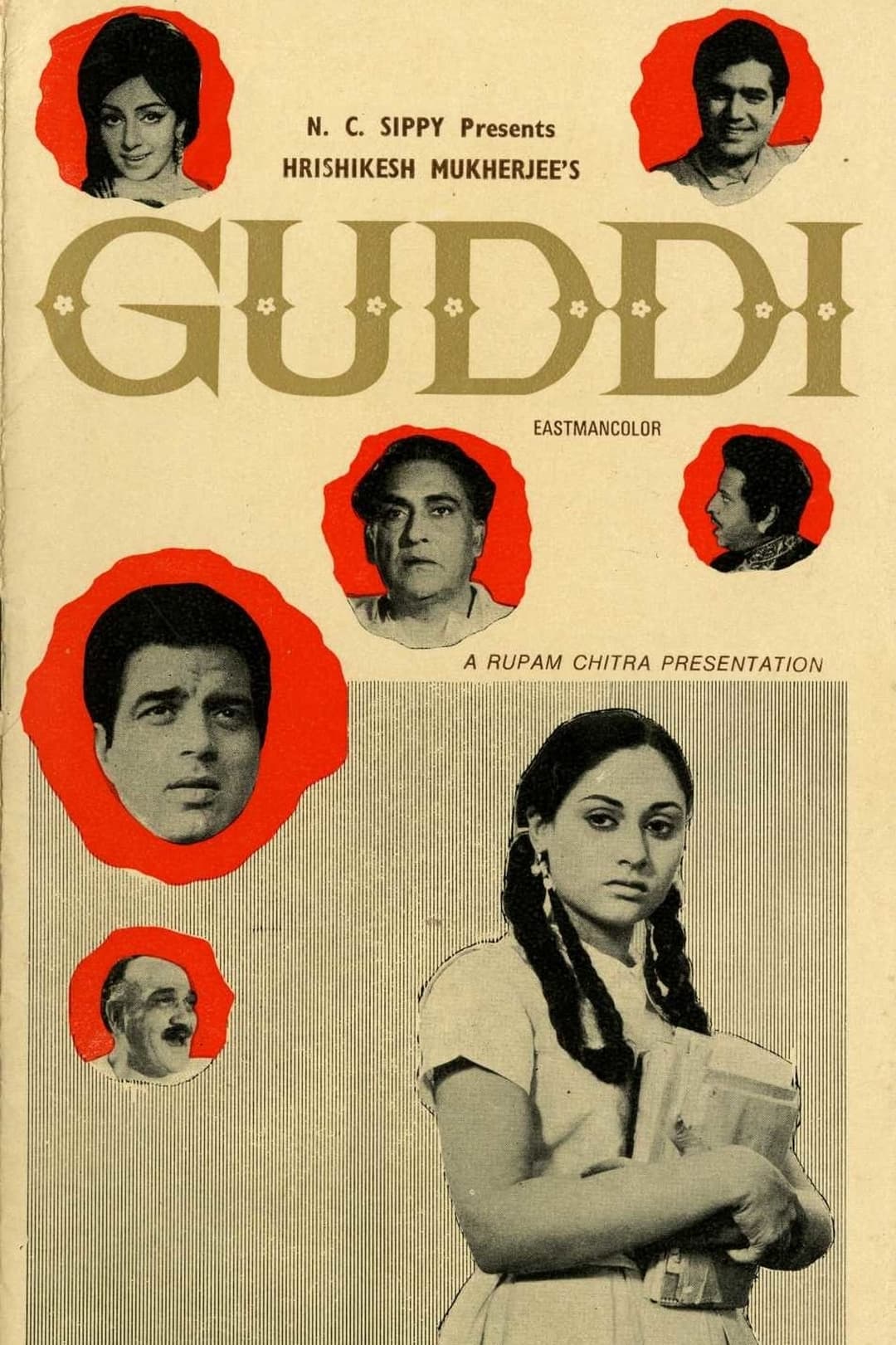 Guddi