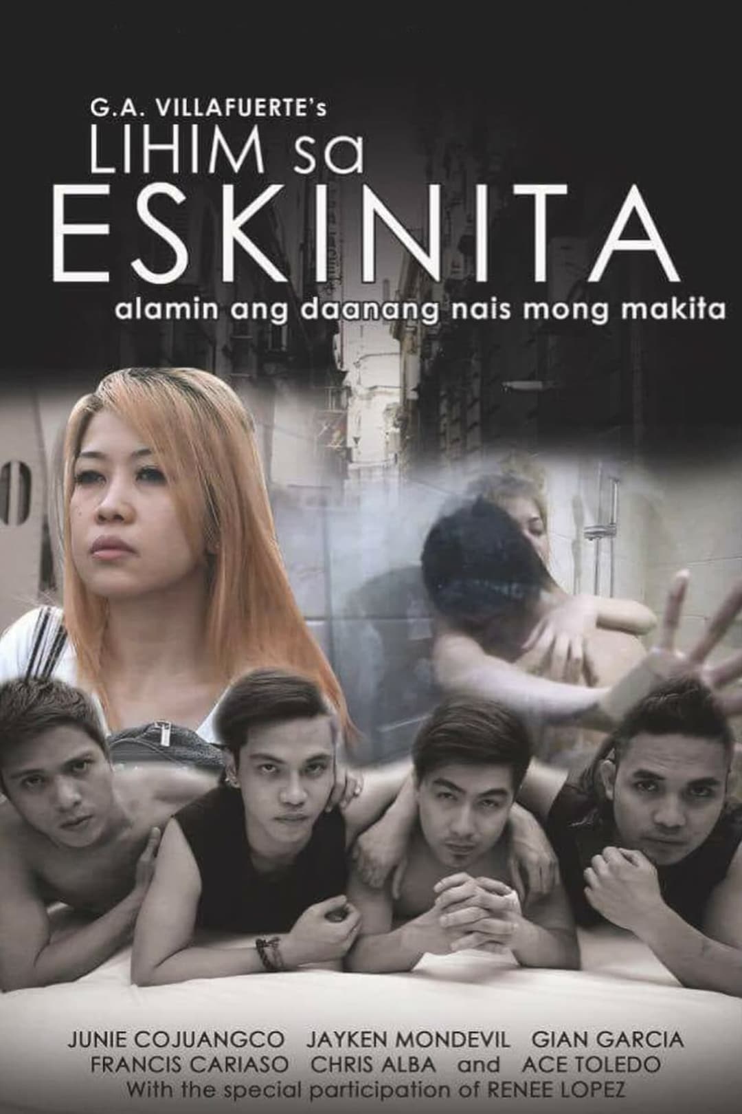 Lihim sa Eskinita