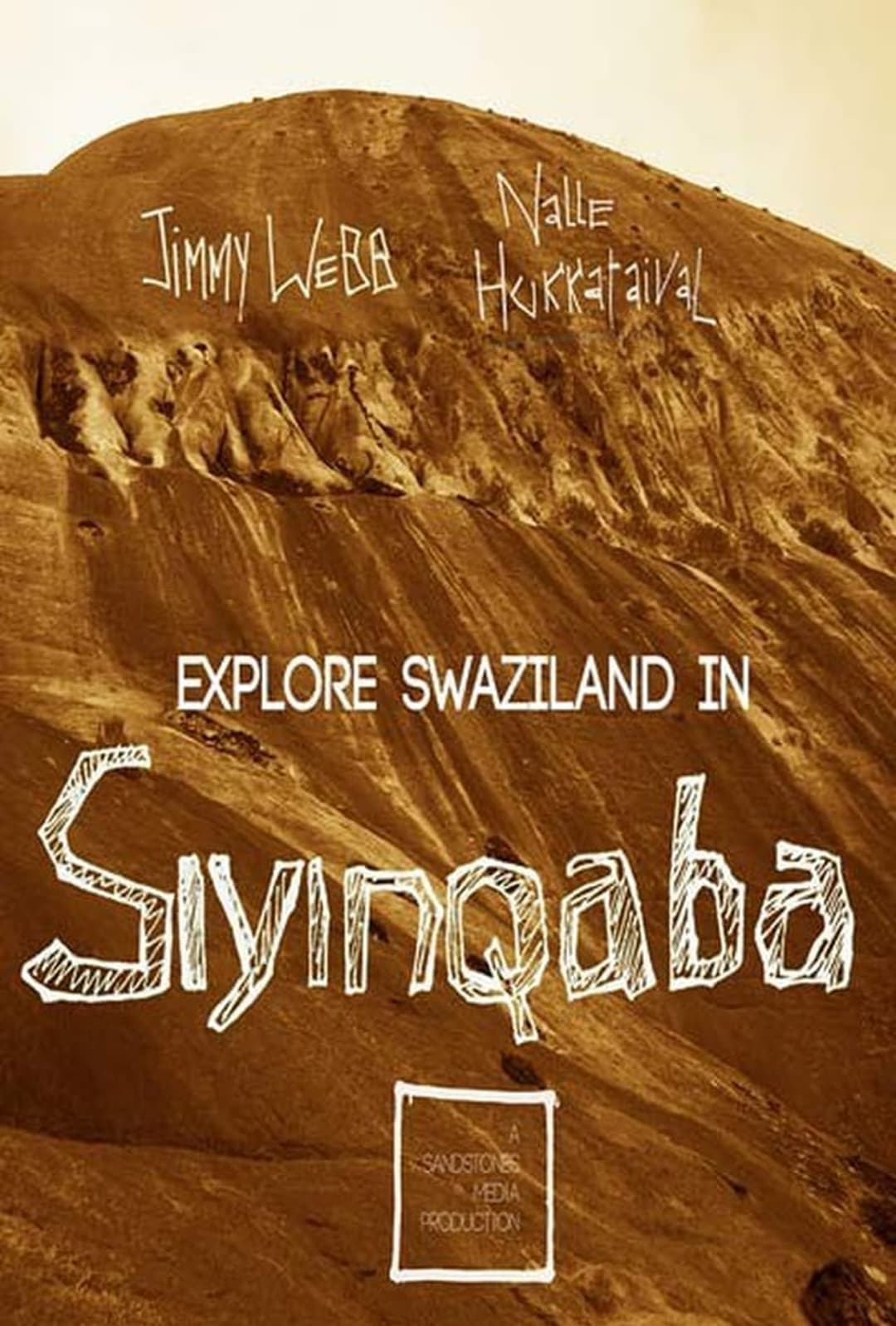 Siyinqaba