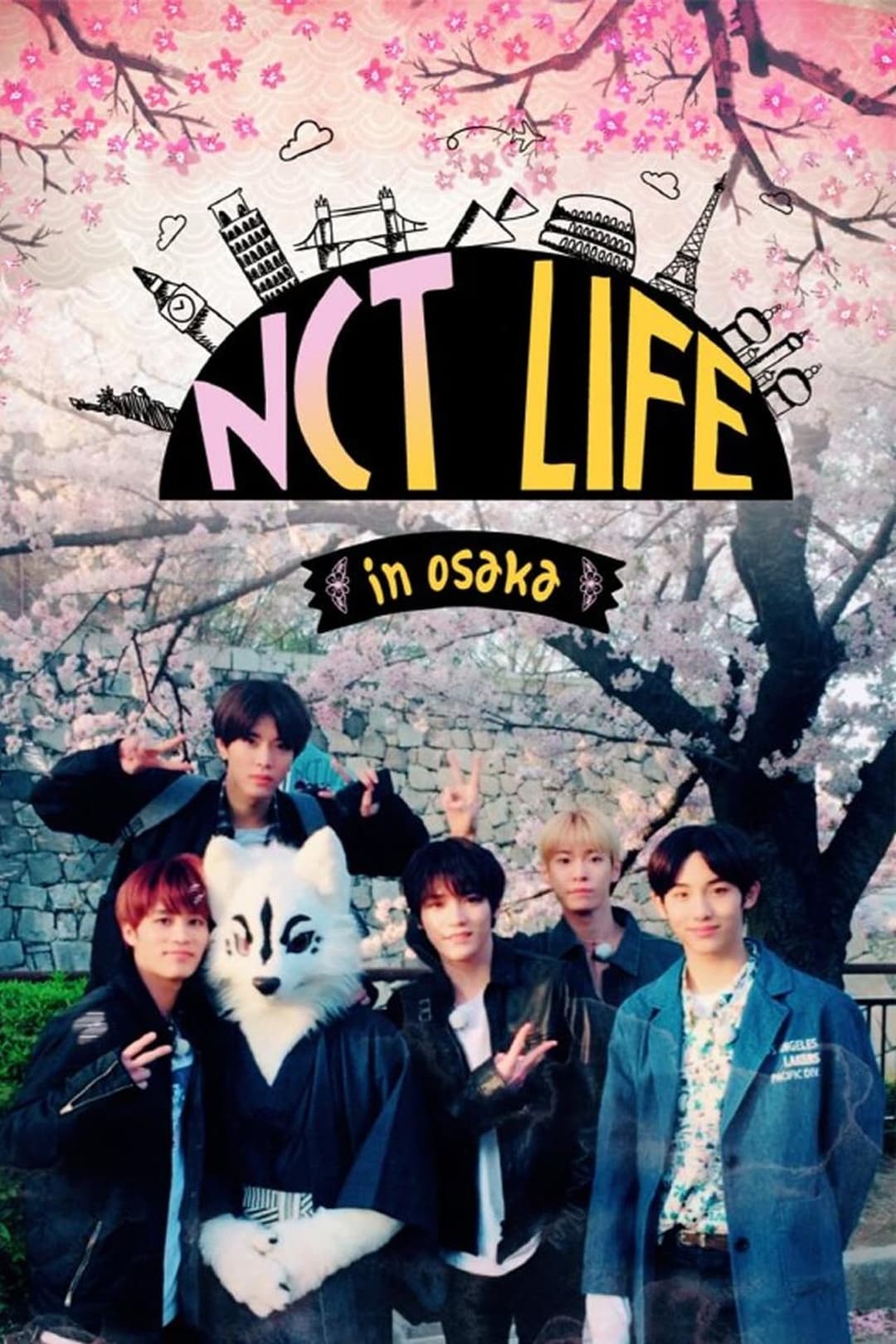 NCT Life: in Osaka