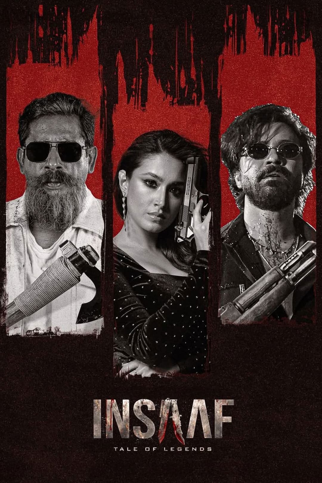 ইনসাফ