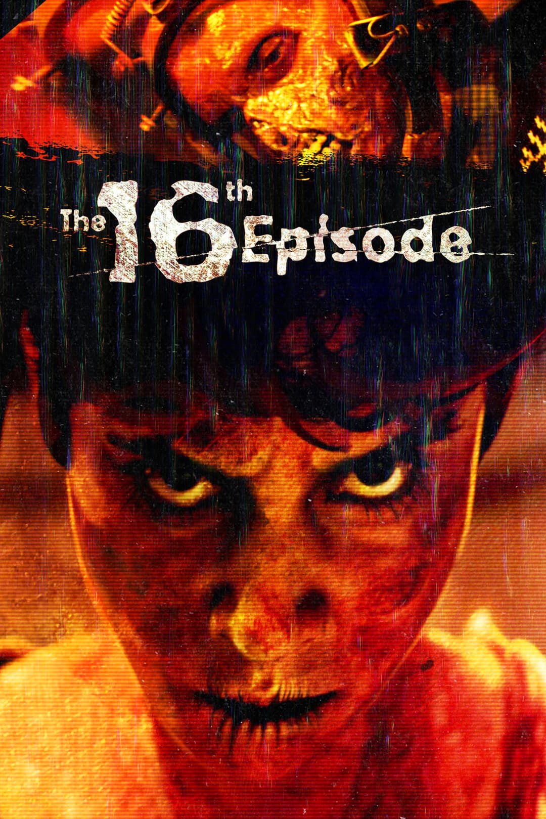 The 16th Episode