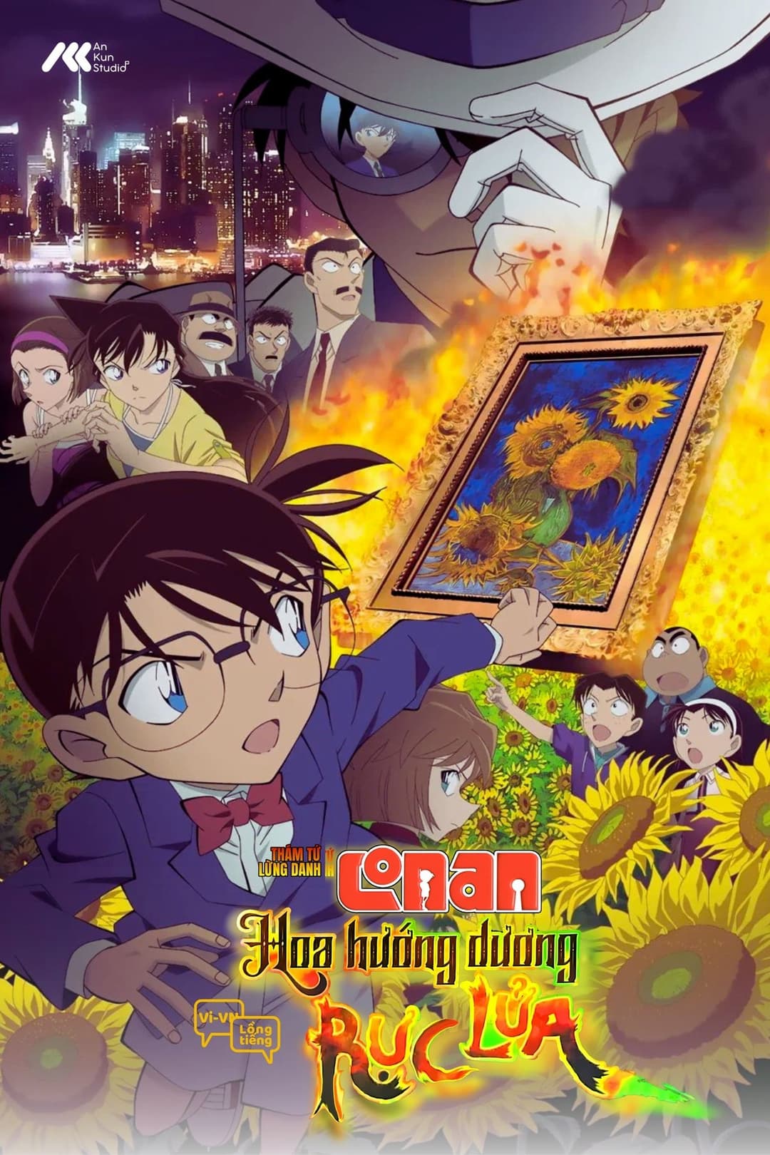 Thám Tử Lừng Danh Conan 19: Hoa Hướng Dương Rực Lửa