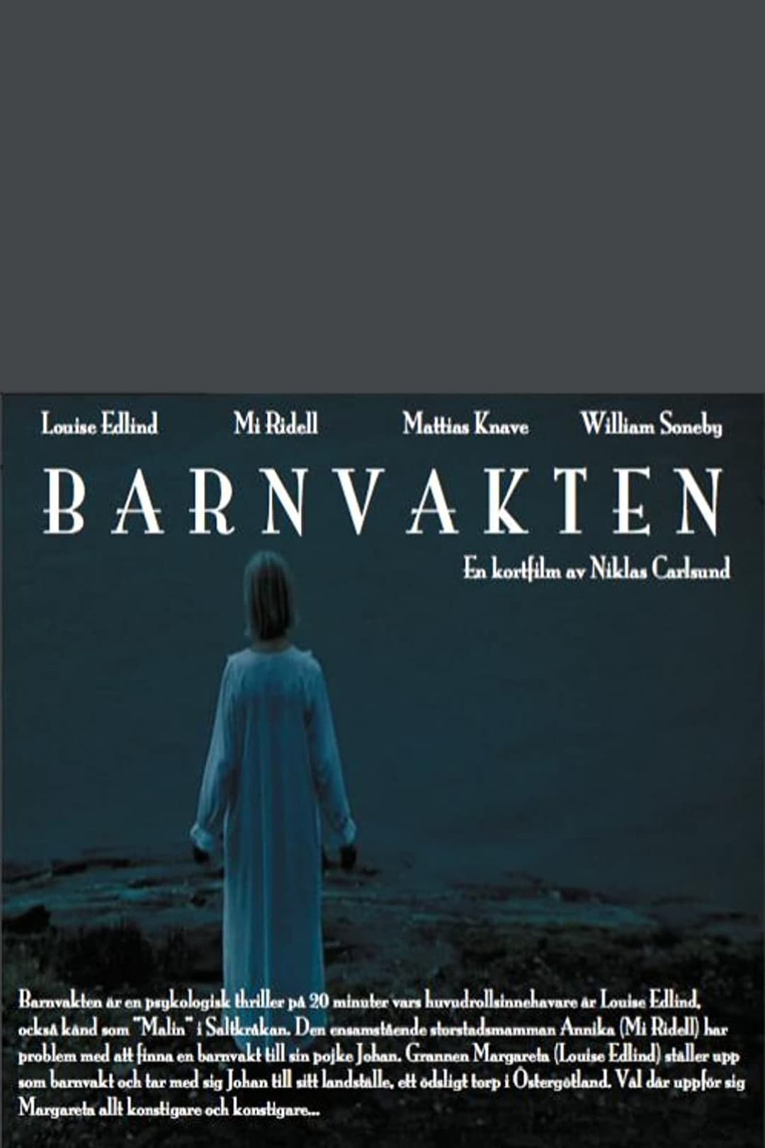 Barnvakten