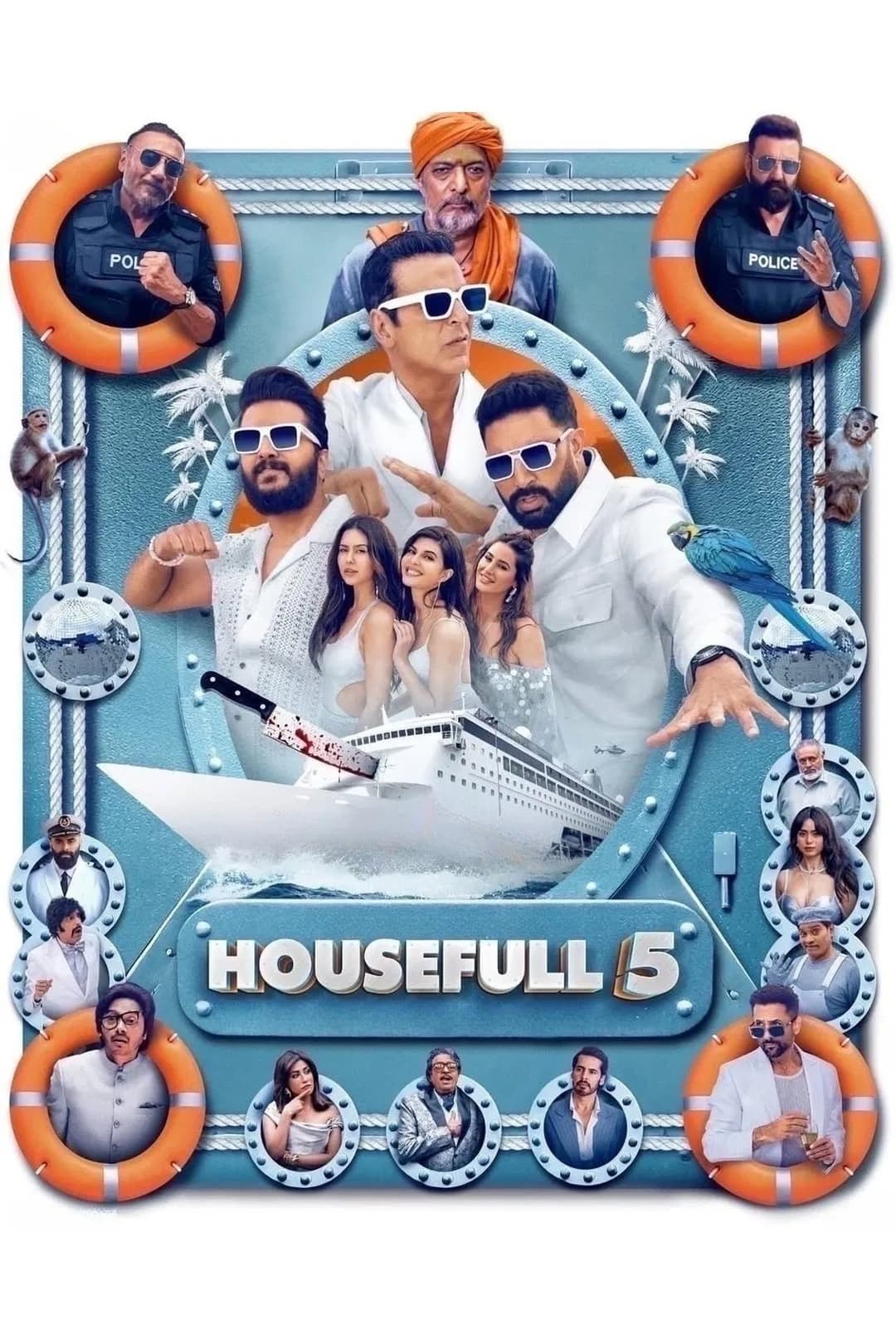 हाउसफुल 5 B