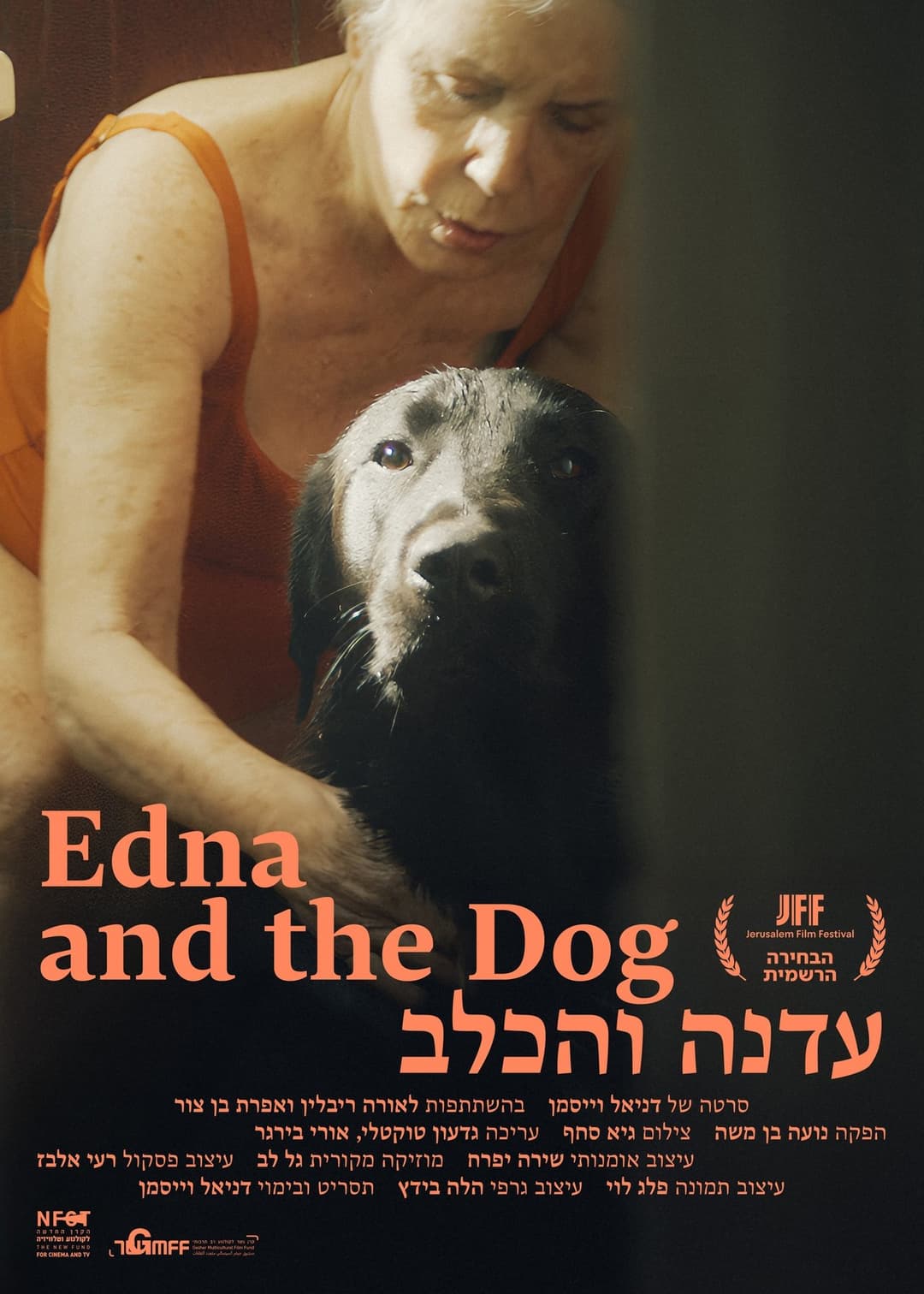 Edna and a Dog