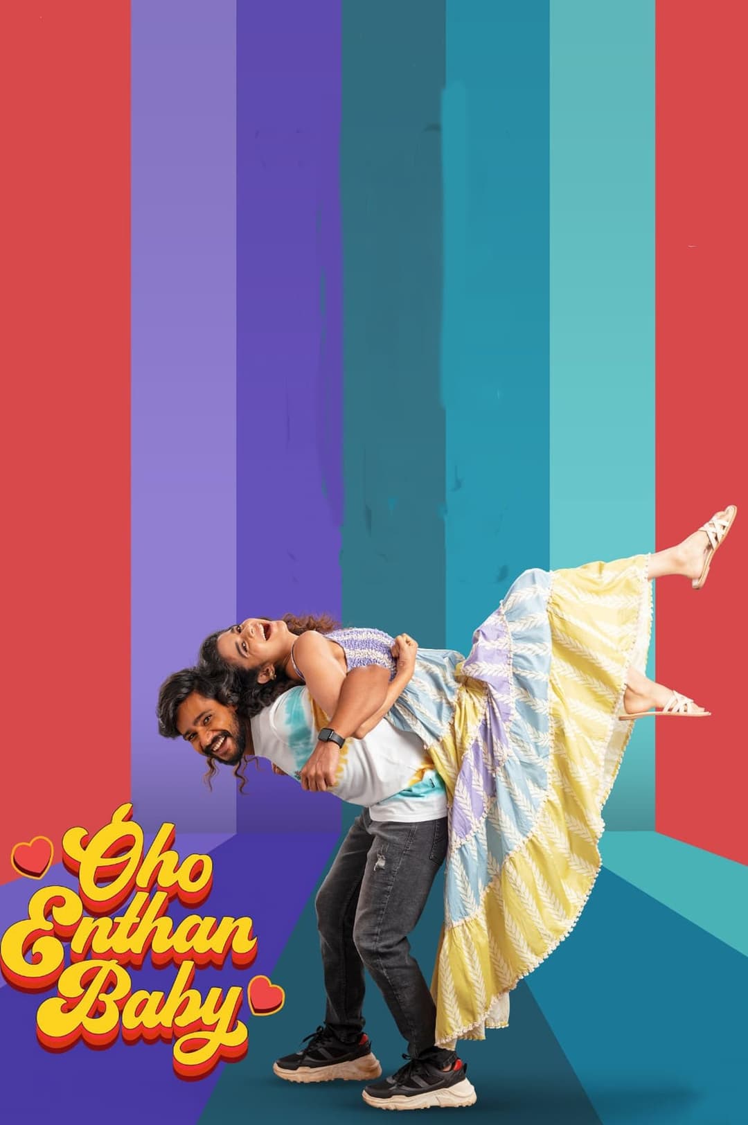 ஓஹோ எந்தன் பேபி