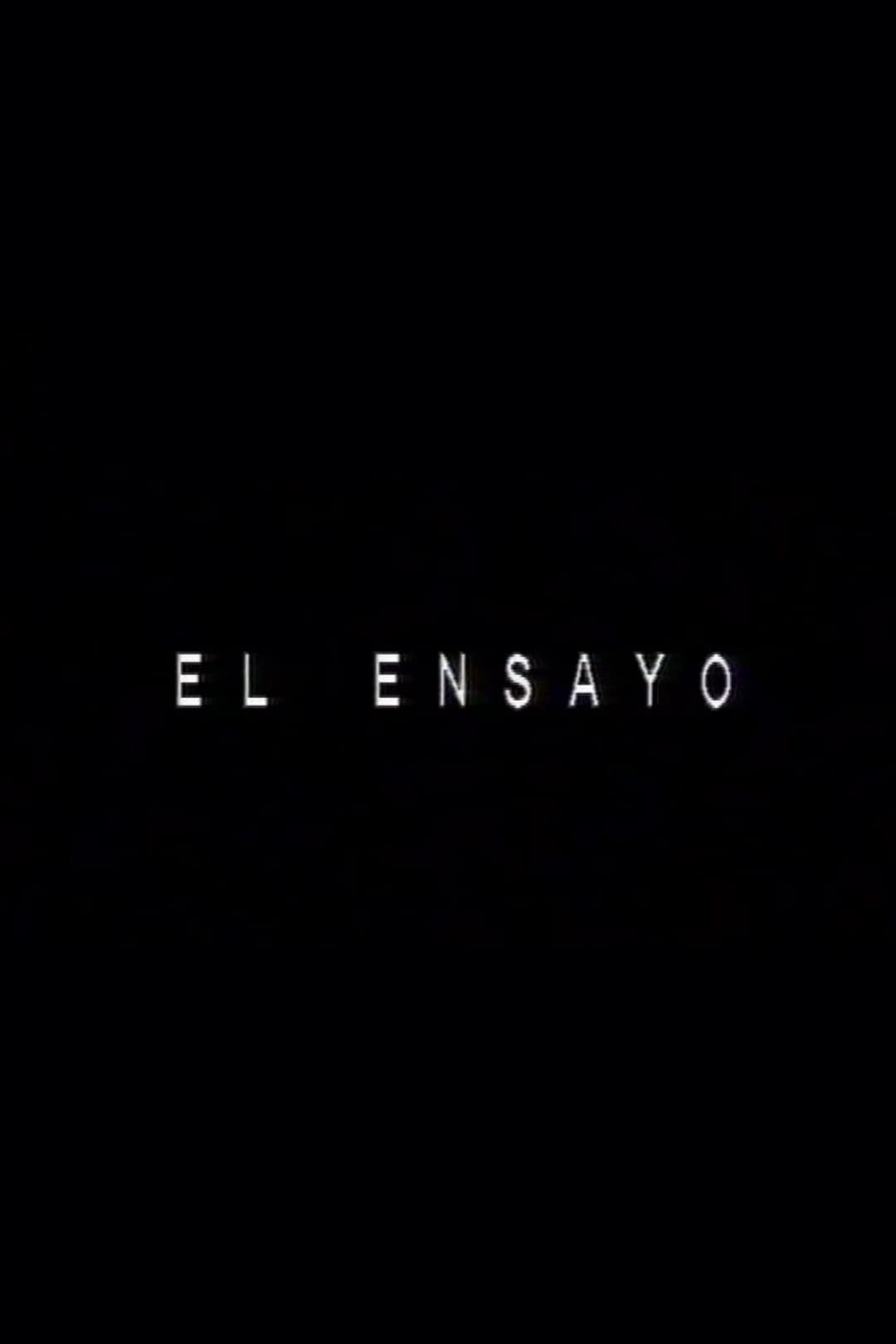 El ensayo