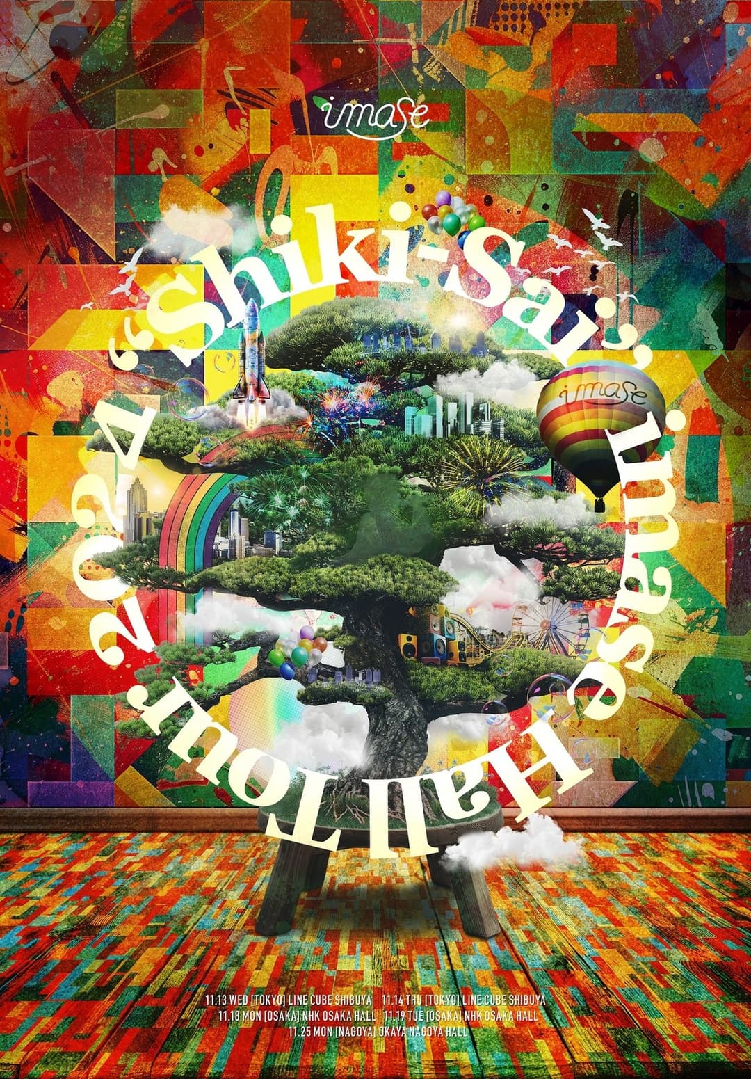 imase Hall Tour 2024 "Shiki-Sai"