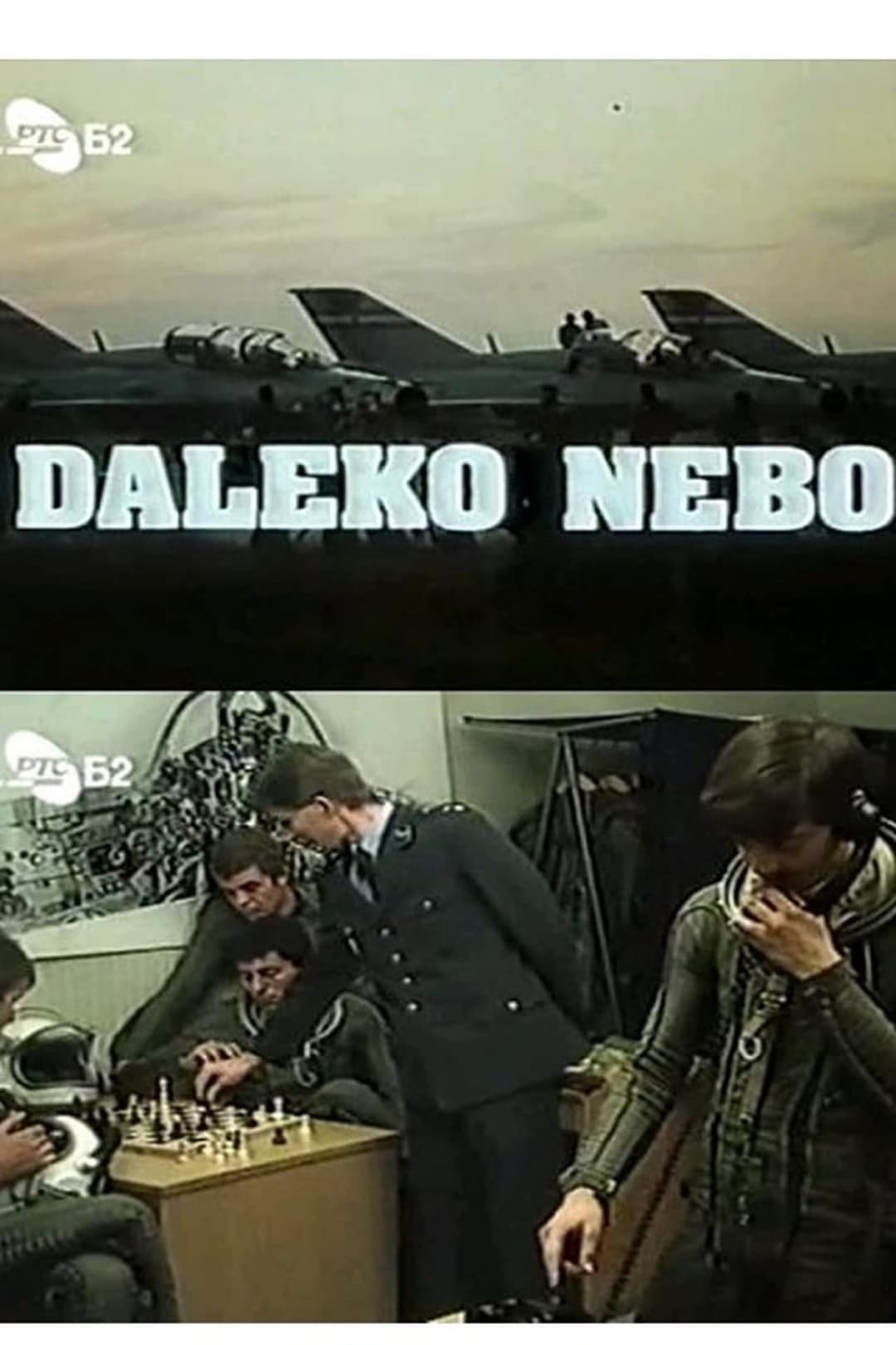 Daleko nebo