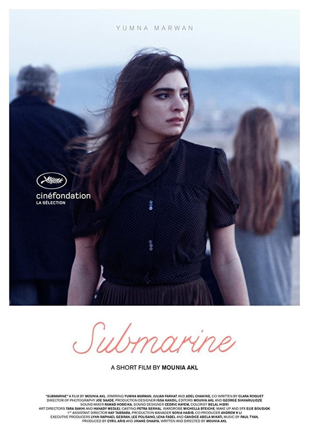 Submarine