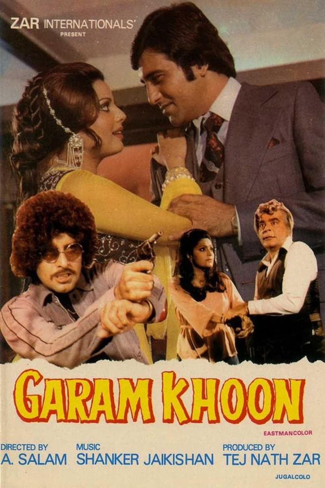 Gharam Koon