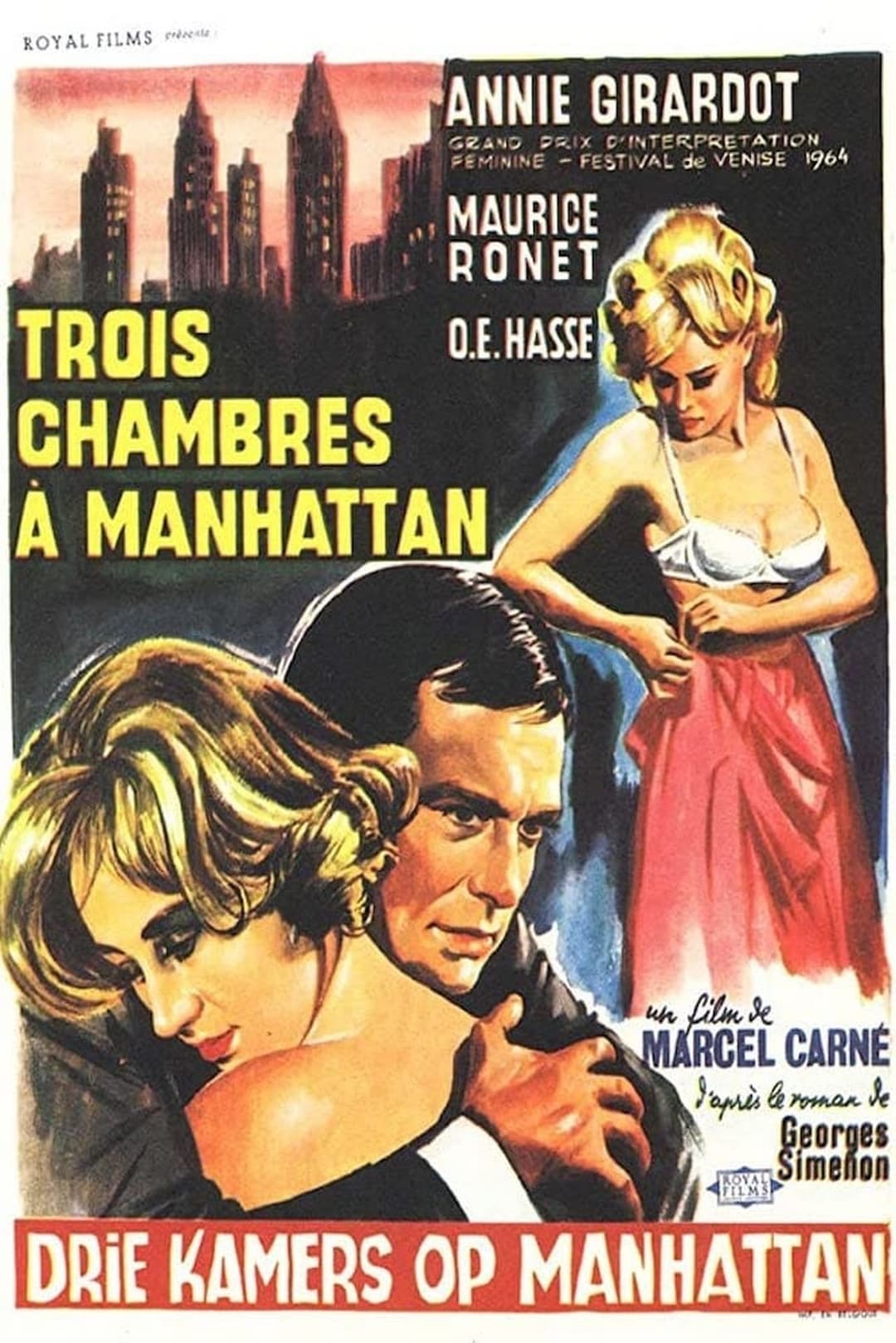 Trois chambres à Manhattan