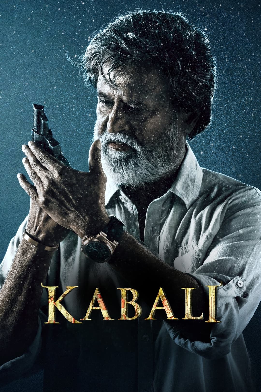 கபாலி